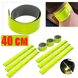 Светоотражающий браслет Feel Fit 40 см Зелёный