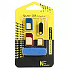 Набір адаптерів Nano Sim 5 в 1 Nano Sim VigohA