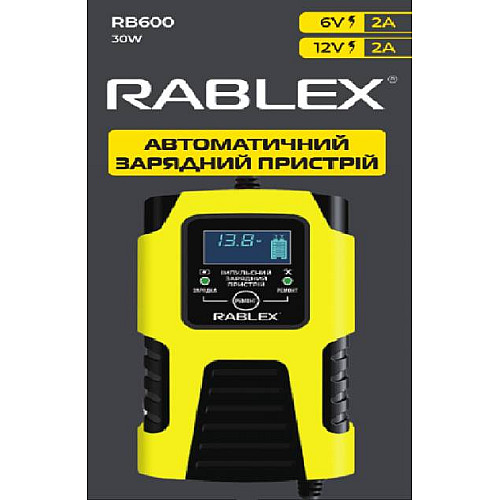Автоматическое зарядное устройство для аккумуляторов Rablex RB-600 6V-12V 2Ah 30W