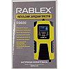 Автоматическое зарядное устройство для аккумуляторов Rablex RB-600 6V-12V 2Ah 30W