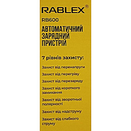 Автоматическое зарядное устройство для аккумуляторов Rablex RB-600 6V-12V 2Ah 30W