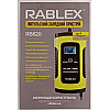 Автоматическое зарядное устройство для аккумуляторов Rablex RB-620 12V 4Ah-100Ah 75W