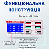 Зарядная станция с дисплеем на 6 портов Addap MCS-896P, мультизарядное устройство с 4×USB-A и 2×Type-C портами, 87W, Белая (0234)