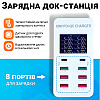 Сетевое зарядное устройство на 8 разъемов Addap WLX-A8T Type-C + USB-A PD 3.0 и QC 3.0
