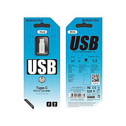 Перехідник Borofone BV4 Micro-USB to USB-C Type-C OTG