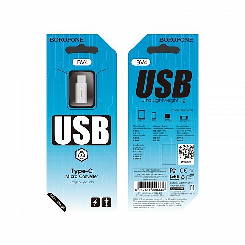 Переходник Borofone BV4 Micro-USB to USB-C Type-C OTG