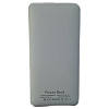 УМБ Power Bank 20000mAh повербанк с экраном и фонариком White (11226-hbr)