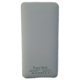 УМБ Power Bank 20000mAh повербанк с экраном и фонариком White (11226-hbr)