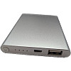УМБ Power Bank Pineng 9800mAh повербанк внешний аккумулятор Silver (11244-hbr)