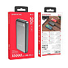 УМБ Borofone bJ19 Incredible 10000 mAh 22W Small body 3USB 3A