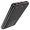 УМБ Borofone bJ13 Sage 10000 mAh 22W Small body 3USB 3A