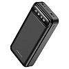 УМБ Borofone bJ14A Freeway 20000 mAh 2USB 2A