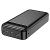 УМБ Borofone bJ14A Freeway 20000 mAh 2USB 2A