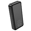 УМБ Borofone bJ14A Freeway 20000 mAh 2USB 2A