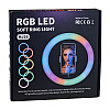Кольорова кільцева RGB LED лампа MJ26 26см RJB Light 1 кріплення, роз'єм USB Чорна