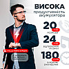 Bluetooth-гарнитура с шумоподавлением New Bee Черная (BNB-845)