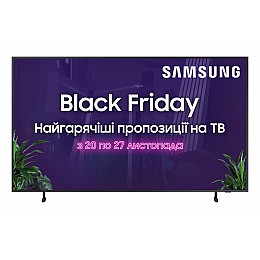 LED-телевизор Samsung QE50LS03BAUXUA (6823351)