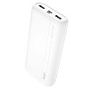 Павербанк XO PR-122 Powerbank 20000 mAh Білий