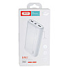 Павербанк XO PR-122 Powerbank 20000 mAh Білий