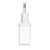 Сетевое зарядное устройство Avantis A829 (2USB/2.4A)- белый