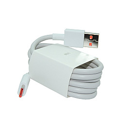 Мережевий зарядний пристрій Xiaomi MDY-12-EQ 55W + USB кабель Type-C- білий
