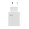 Сетевое зарядное устройство для Xiaomi MDY-13-EE 120W- белый