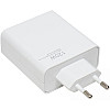 Сетевое зарядное устройство для Xiaomi MDY-13-EE 120W- белый