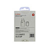 Сетевое зарядное устройство для Xiaomi MDY-13-EE 120W- белый