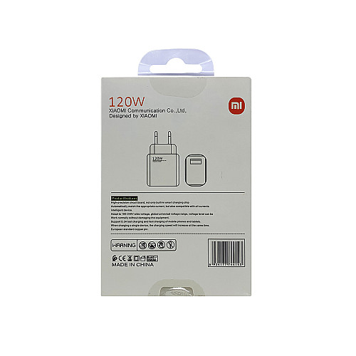 Сетевое зарядное устройство для Xiaomi MDY-13-EE 120W- белый