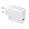 Сетевое зарядное устройство для Xiaomi MDY-12-ES 67W- белый