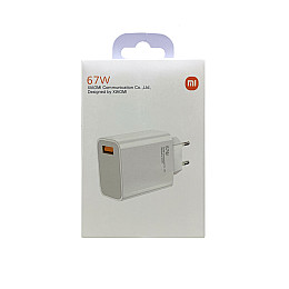 Мережевий зарядний пристрій Xiaomi MDY-12-ES 67W- білий