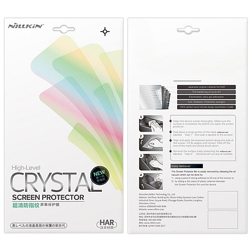 Захисна плівка Nillkin Crystal Samsung Galaxy A22 4G / M32 Прозорий