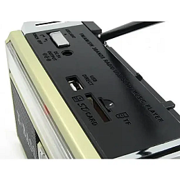 Портативний радіоприймач Golon RX-381/2 USB/SD з LED ліхтарем Gold (1756375738)