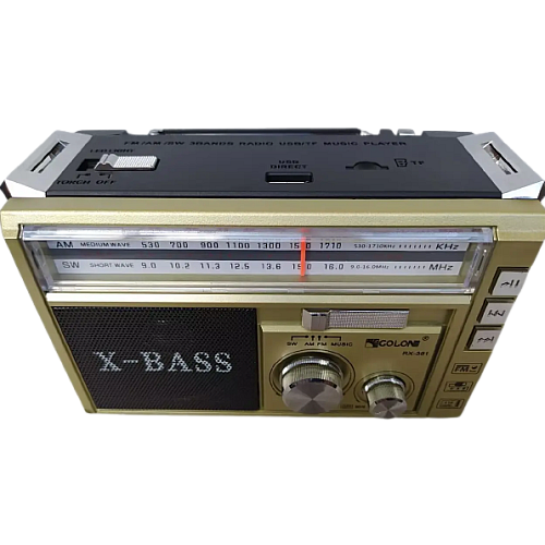 Портативний радіоприймач Golon RX-381/2 USB/SD з LED ліхтарем Gold (1756375738)