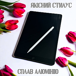 Технологичный стилус-перо OPT-TOP для iOS/Android/Windows для планшетов и телефонов Белый (1895219054)