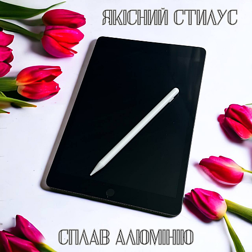 Технологічний стилус-перо OPT-TOP для iOS/Android/Windows для планшетів та телефонів Білий (1895219054)