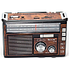 Радиоприемник переносной Golon RX-382 FM/AM/SW с фонарем LED Коричневый (1931177197)