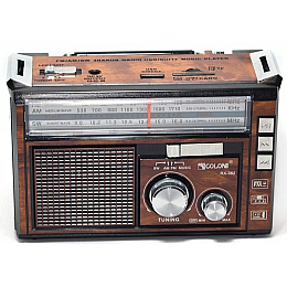 Аналоговий радіоприймач на акумуляторі Golon RX-382 FM/AM/SW з ліхтарем LED Коричневий (1931177657)