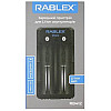 Зарядний пристрій Li-ion акумуляторів Rablex RB412 2a/Type-C