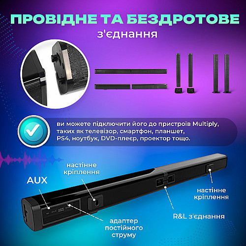 Колонка саундбар трасформер 2-канальная SBTR с USB и Bluetooth 40Вт с пультом ДУ