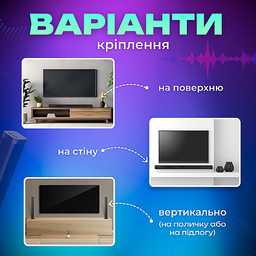 Колонка саундбар трасформер 2-канальная SBTR с USB и Bluetooth 40Вт с пультом ДУ