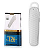 Бездротова моногарнітура Remax RB-T26 Bluetooth V4.2 55mAh HSP/HFP/A2DP/AVRCP White