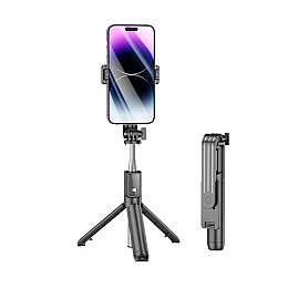 Монопод трипод для селфі Borofone BY11 бездротовий Bluetooth селфі палиця з пультом ДУ чорний