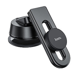 Магнітний тримач для телефону в автомобіль Hoco H16