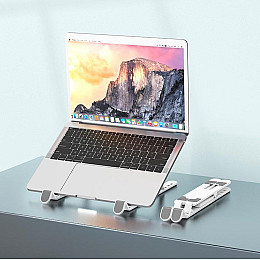 Подставка для ноутбука складная Borofone BH70 белая