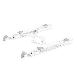 Подставка для ноутбука складная Borofone BH70 белая