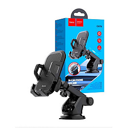 Аавтотримач для телефону з автозатискачем та регулюванням довжини Hoco CA76