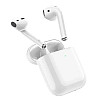 Беспроводные наушники Bluetooth Borofone BW25 9047 White N