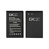 Аккумуляторная батарея GXQC BL-5C Nokia 1100/ 2300/ 3100/ 5030/ Nokia X2-01