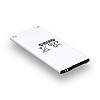 Аккумуляторная батарея Samsung EB-BA510ABE A510F Galaxy A5 2016 AAA